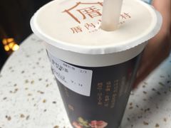 -厝内小眷村(西单大悦城店)