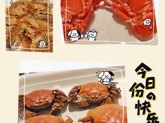 -盒马鲜生(富田新天地店)