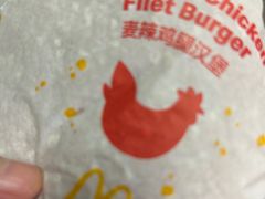 -麦当劳(顾村公园店)