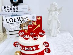 -蜜肆动物奶油蛋糕·个性定制·下午茶甜品