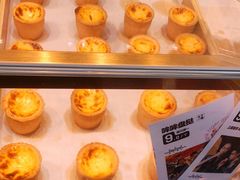 -虎头局·渣打饼行(五一新干线店)