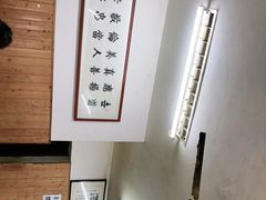 -老字号贾家肉丸糊辣汤(光明巷店)