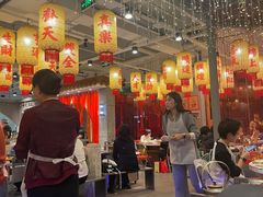 -朱光玉火锅馆(正弘城店)