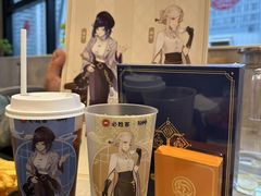 -必胜客(大观天地店)
