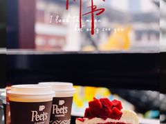 -Peet's Coffee皮爷咖啡(豫园店)