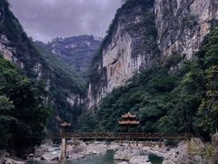 -南江大峡谷