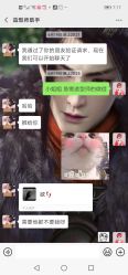 -盘子女人坊古装写真摄影(长春总店)
