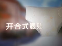 -万象影城演出厅-深圳前海店
