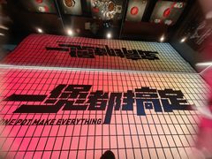 -胖哥俩肉蟹煲(萧山加州阳光店)