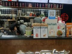 -桂桂茶(恒基名人店)