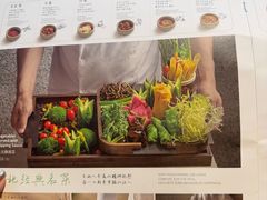 -蘸小院铁锅炖·蘸酱菜·东北菜(怀远门店)