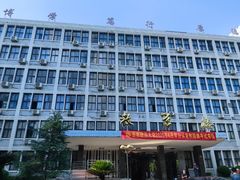 -西南政法大学(沙坪坝校区)