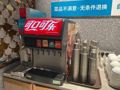 -半天妖烤鱼(丰科万达店)
