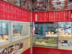 -王家沙点心店(万航渡路店)
