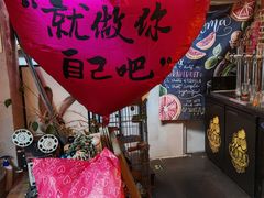 -16毫米咖啡&酒吧(南锣鼓巷店)