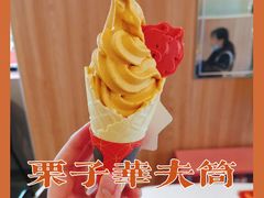 -麦当劳(中唱大厦店)