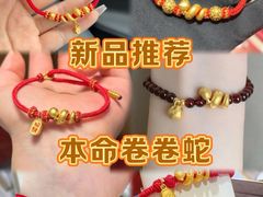 -南京商厦