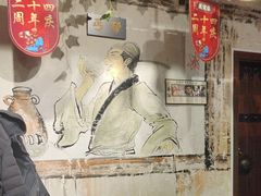 -风波庄(罍街分舵)