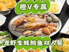 -青蓬蒸汽海鲜·深圳老字号·团建聚会(壹方城店)