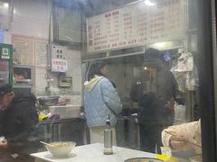 -王记老幺肥肠粉