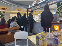 -野人先生Gelato(上海长宁龙之梦店)