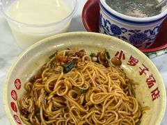 -小罗子汤店(大士院总店)