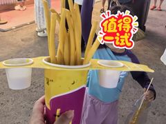 -大学城夜市
