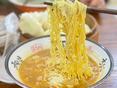 -慕民美食家