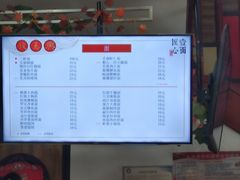 -钱万兴(塔园路店)