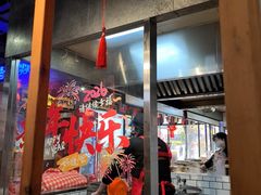 -公交新村粉店(赤岗冲店)