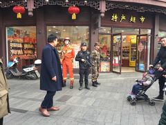 门面-星巴克(南京大世界店)