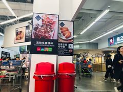 -山姆美式餐吧(鼓楼店)