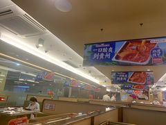 -海底捞火锅(旭辉MALL店)
