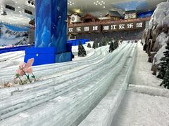-湘江欢乐城欢乐雪域