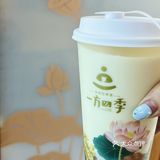 一方四季：更符合中国宝宝体质的奶茶🧋