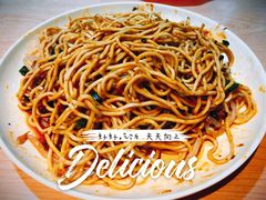 麻辣凉面-林静小吃(复兴路店)