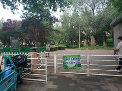 -双榆树公园
