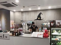 -WIZARD COFFEE咖啡巫师