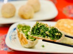 茴香盒子-玉华台饭庄(裕中西里小区店)