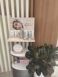 -和颜一美轻医美连锁