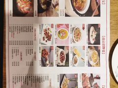菜单-南京人家(盛京大奥莱店)
