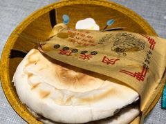-大嘻咹biangbiang面(历史博物馆店)