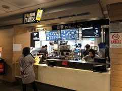 -麦当劳(北京金星西路店)