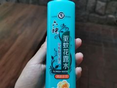 -公寓家常菜馆(海军博物馆店)