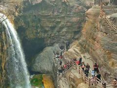 -云台山风景名胜区