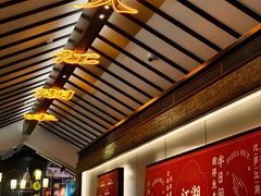 -必胜客(南锣鼓巷店)