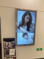 -SIEG hair salon