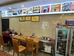 -和记粉馆(湘春路店)