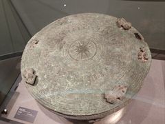 -广西壮族自治区博物馆