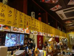 -半藏居酒屋(香港花园店)